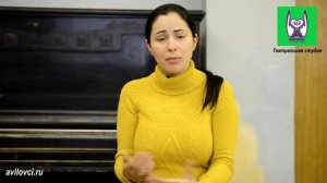 Курсы актерского мастерства