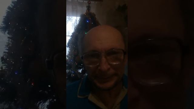 с наступающим новым годом!