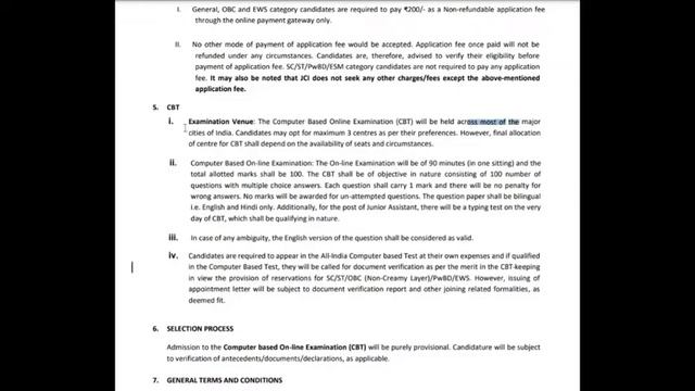 MINISTRY OF TEXTILES | CENTRAL GOVERNMENT PSU RECRUITMENT | ANY GRADUATE| NO EXPERIENCE