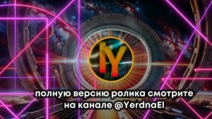 Поблемы Ума невозможно решить Умом Сила Настоящего Экхарт Толле