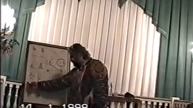 03 14.01.98 2ая функция подробно смотреть онлайн