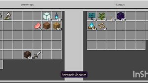 Первая часть призыва мифа Kassandra Rozenberg