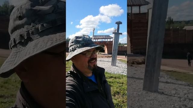 9 сентября 2022 г. Этническое поселение Холмгард