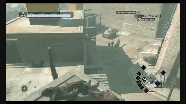 Глюк 1 АС смотреть онлайн