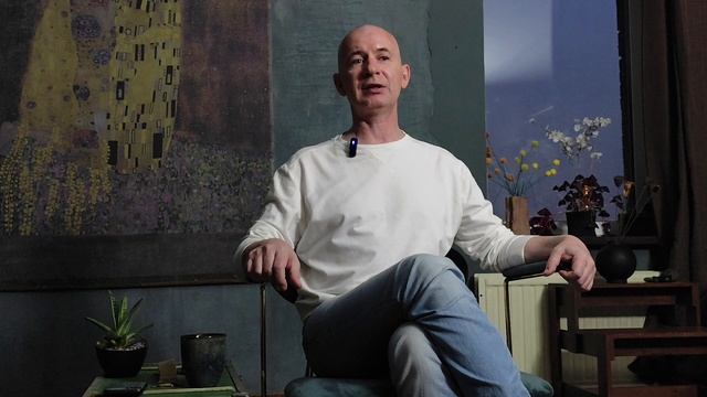 Пламя устремления