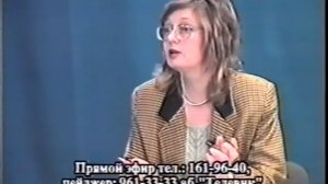 Конфликтология, часть 1