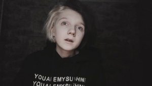 карательная психиатрия