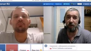 Разговоры о стране. № 1 Узбекистан Польша