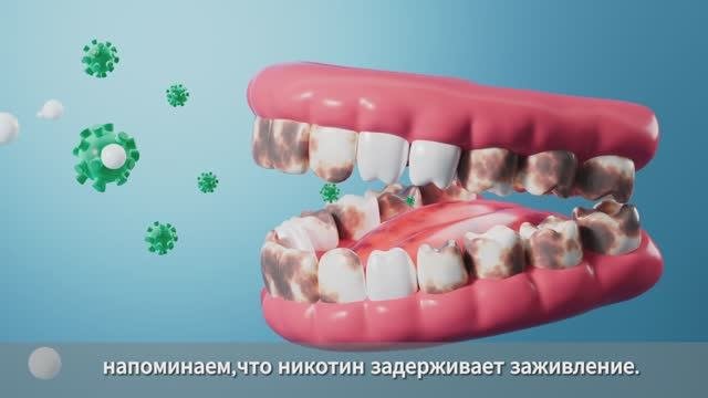 Хирургическое вмешательство(рекомендации после приема)