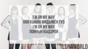 Ive~i am кириллизация (караоке)