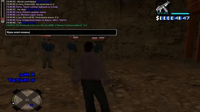 Тренировка FBI. смотреть онлайн