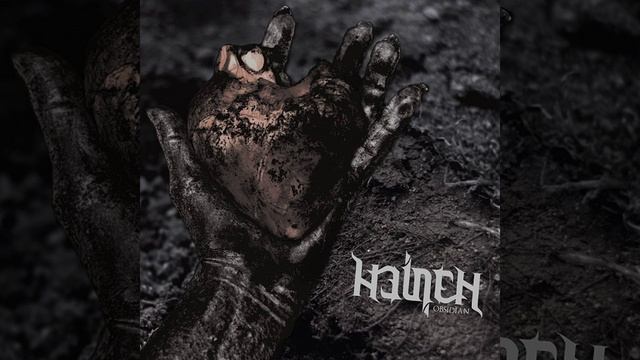 Catharsis смотреть онлайн