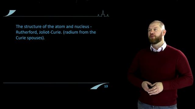 Petrov V.G. - Basics of radiochemistry. Lectures - 1. Introduction of radioactivity