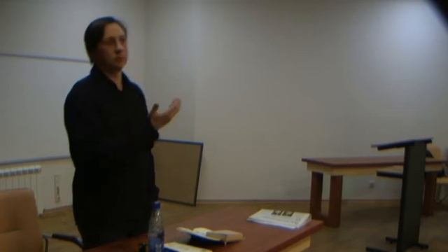 В.Бондаренко. Лекция 3 (1)