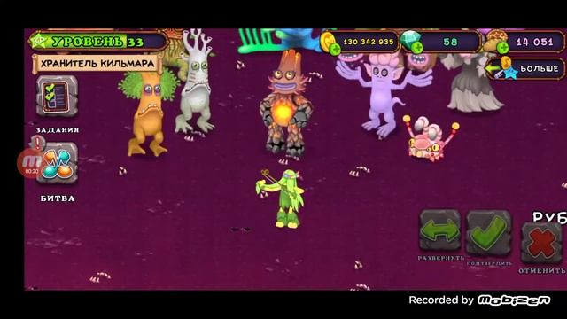 ВЫВЕЛ РУБУ НА ОСТРОВЕ ПСИОНИКИ смотреть онлайн