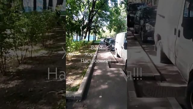 Москва. Гуляю по Москве!!!