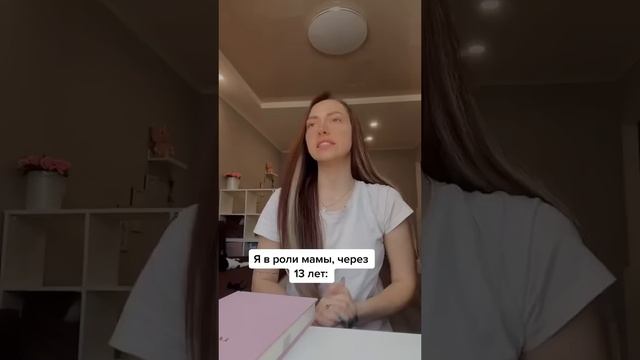 КАК СЕБЯ ПОБОРОТЬ смотреть онлайн