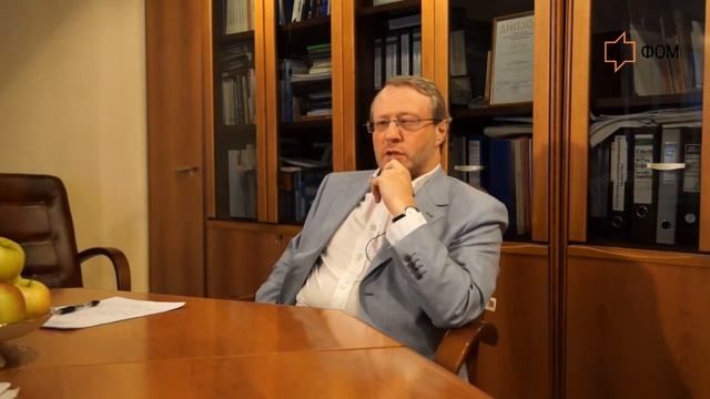 К 20-летию ФОМ. Л.М.Гохберг смотреть онлайн