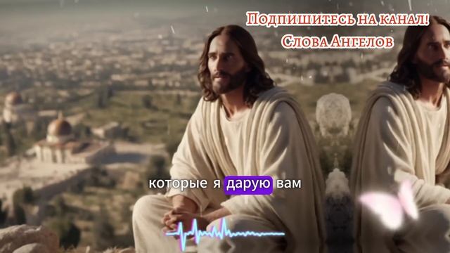 🔴Слушай ВАШЕ БЛАГОСЛОВЕНИЕ ПРИБЫЛО! БОГ СДЕЛАЕТ ВАС БОГАТЫМИ СЕГОДНЯ! Послание от Бога сегодня смотреть онлайн