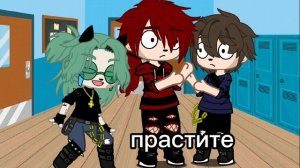 🌿мини фильм /школьная❣️ любовь /☘️🌿 ♠ПикаВару🌱