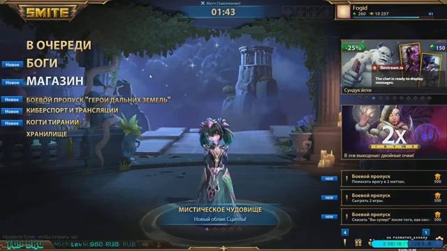 S.T.A.L.K.E.R: Anomaly | Пытаюсь не уемереть. Эксперты в чат смотреть онлайн