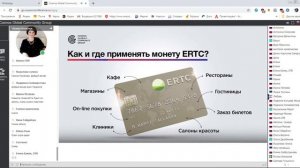 Проекты CGCG+Маркетинг план! 05 09 19