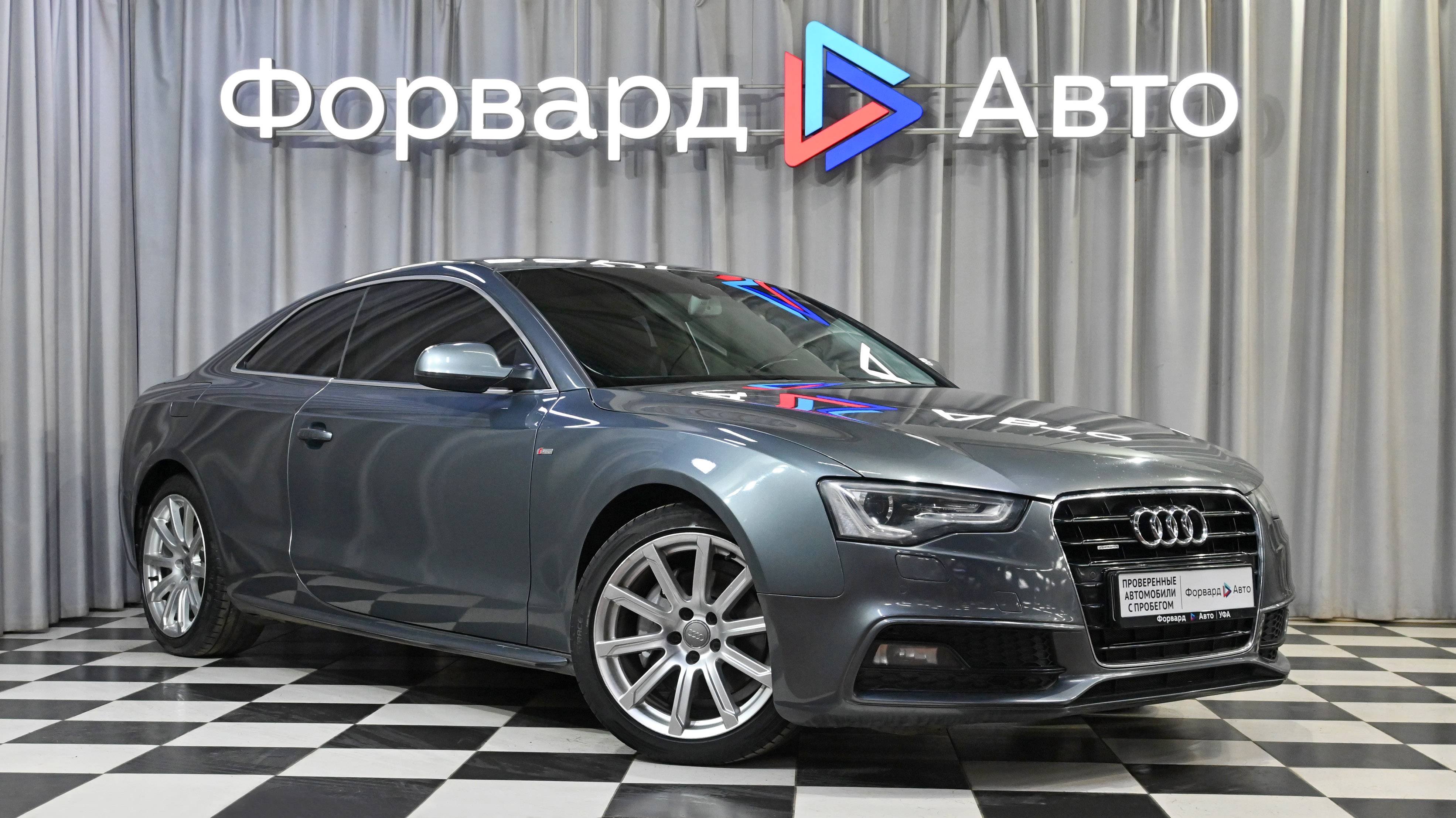 Audi A5 (2012) 20925