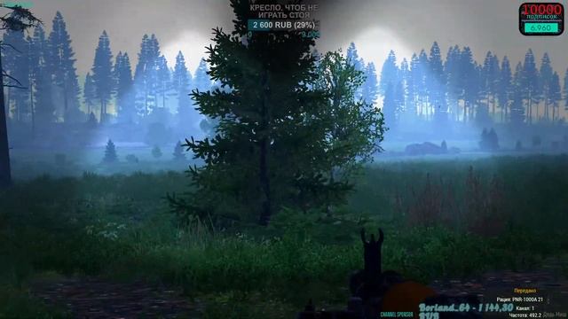 ARMA 3 ЦЕЛЬ : СОБРАТЬ САМЫЙ СИЛЬНЫЙ СОСТАВ МИРА смотреть онлайн