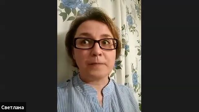 Дизайн человека. Интервью  с психологом С.Арефьевой
