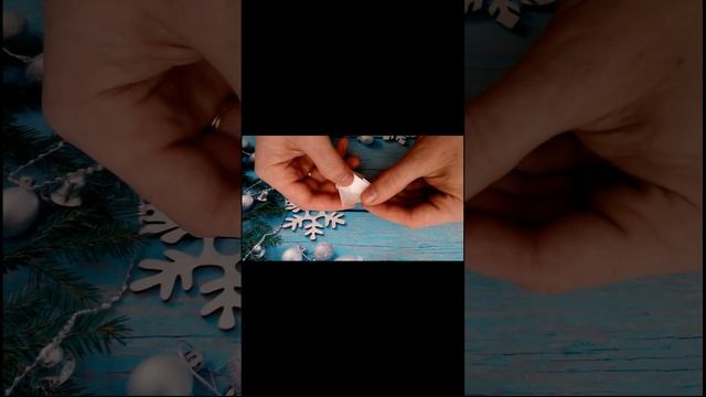 Снежинка из бумаги своими руками ❄ Новогодние поделки оригами