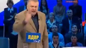 Лучшая речь Жириновского...