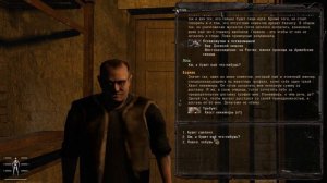 S.T.A.L.K.E.R. - Anomaly 1.5.2 Путь в подземелья Агропрома