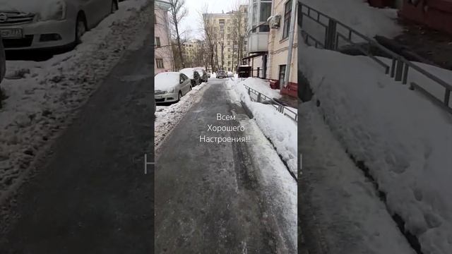 Московские дворики.