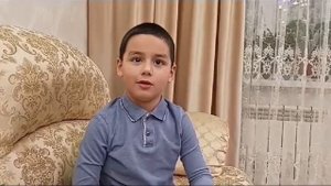 Выходные с семьей, Эйвазов Амил