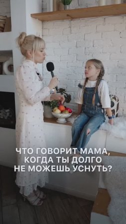 Ссылка временная, успевайте посмотреть: https://salebot.site/md/srivbot