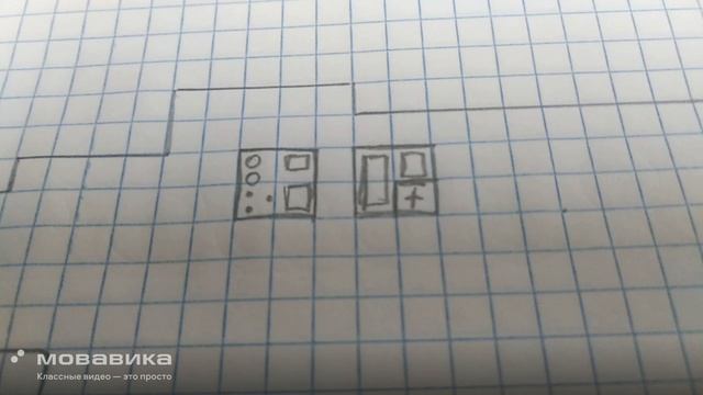 настольная игра мир юрского периода часть 4 смотреть онлайн