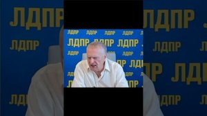 Жириновский Угрожает Алиеву