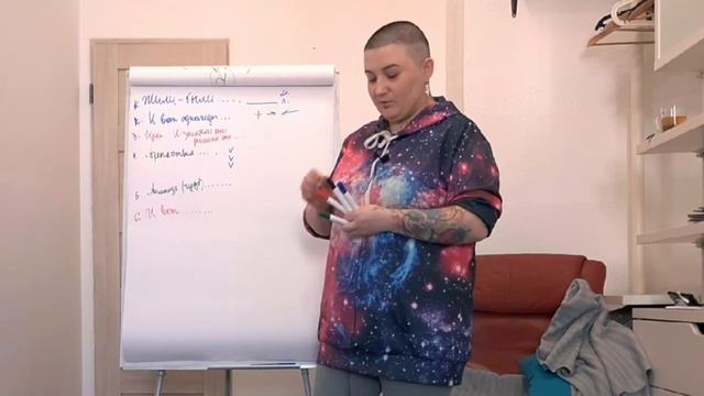 7. ДЕТСКО-РОДИТЕЛЬСКИЕ ОТНОШЕНИЯ