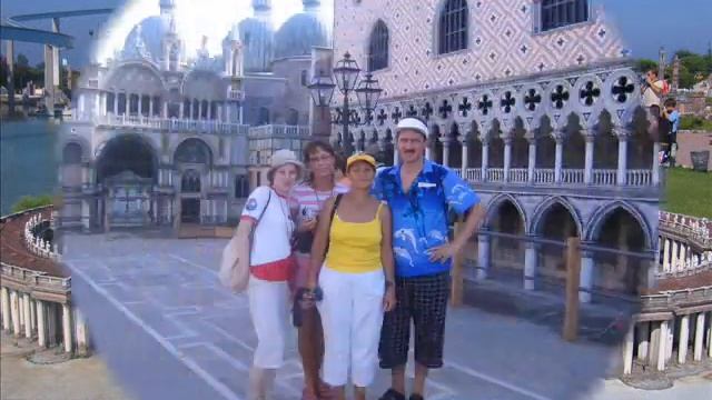 Путешествия с Орифлэйм 0001 2 смотреть онлайн