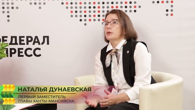 Комфортная среда - это среда доступная для всех