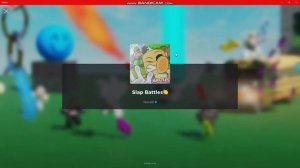 КАК ЛЕГКО ПОЛУЧИТЬ БОБА В SLAP BATLES