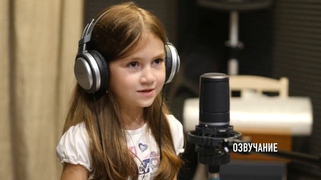 АЛАНА ТУБЕЕВА / Актёрский интенсив 2018 / Студия "АЗАРТ" смотреть онлайн