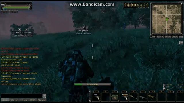 Мои любимые Борны Обвинение в читах) Часть2 смотреть онлайн