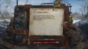 Прохождение Metro Exodus -  Найти и спасти Аню #4