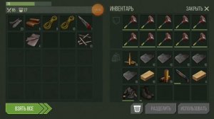 Prey Day новый Рейд базы игрока 何紫薇