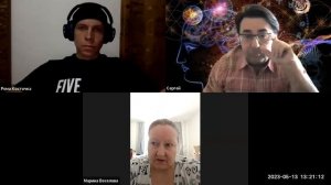 Опыт осознания факта отсутствия | Тюняев Сергей