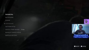 ПАПИЧ ИГРАЕТ В THE LAST OF US l ПАПИЧ ПРОХОДИТ ОДНИ ИЗ НАС l ЧАСТЬ 1