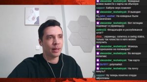 Зеленский просит ТОМАГАВК (LIVE)