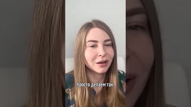 Как мы СТРОИМ ОТНОШЕНИЯ? #вастикова