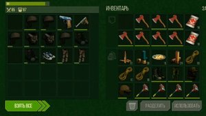 Prey Dey рейд базы китайца